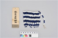 琉璃珠飾物藏品圖，第8張